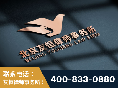 富锦-企业展示图